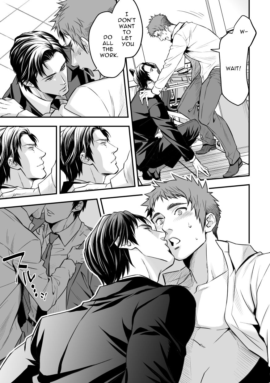 Shain Shoukai | Employee Induction - Page 25