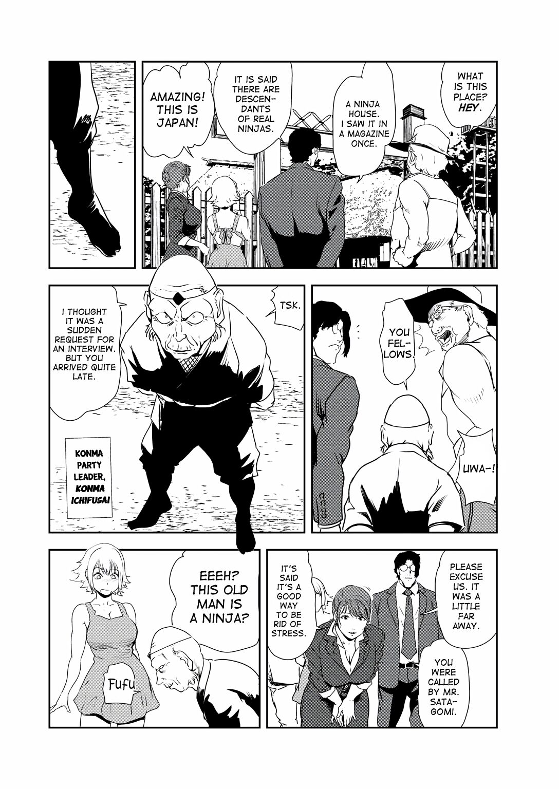 Nikuhisyo Yukiko 32 - Page 9