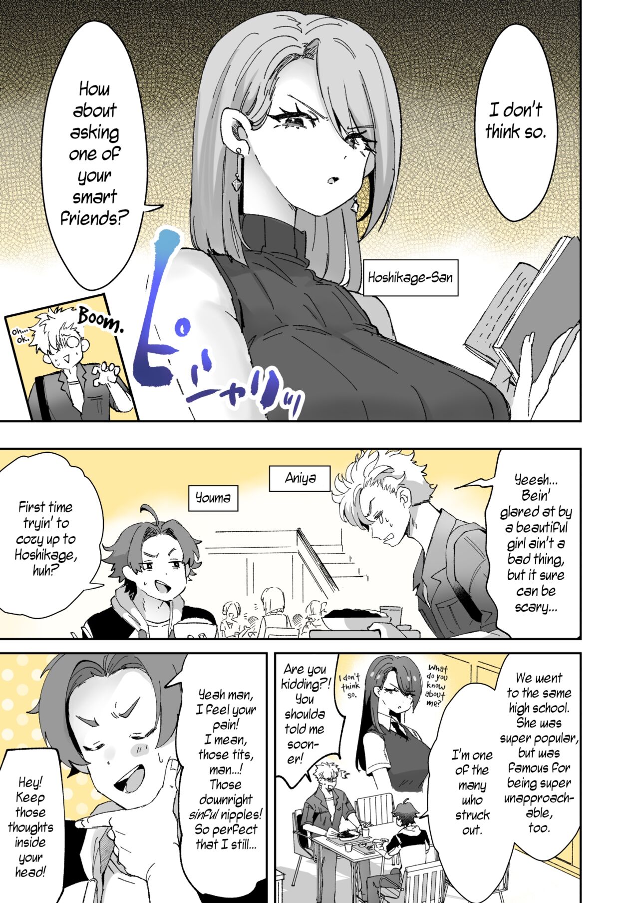 Rental? Kanojo 1-4 + Bangaihen - Page 24