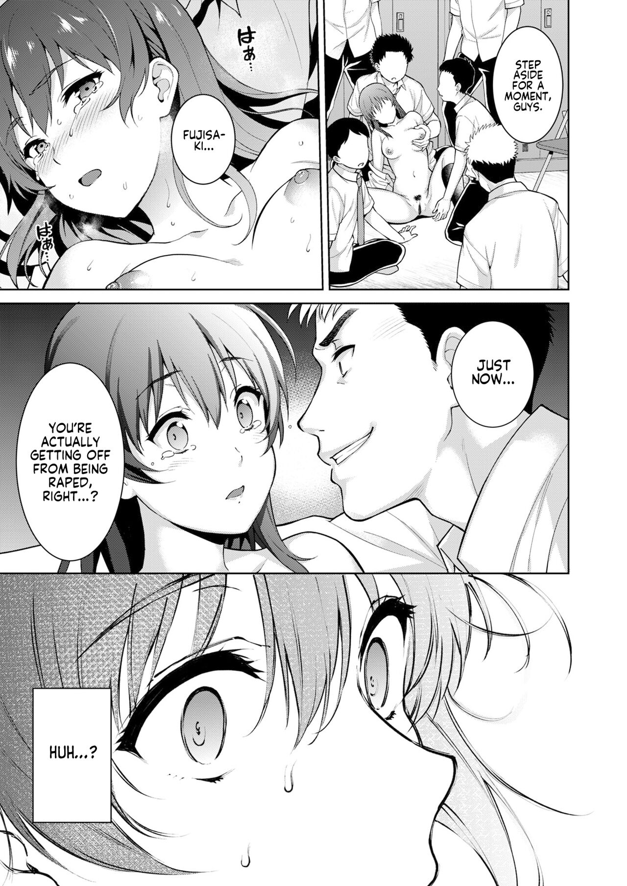 Akai Shizuku - Page 40