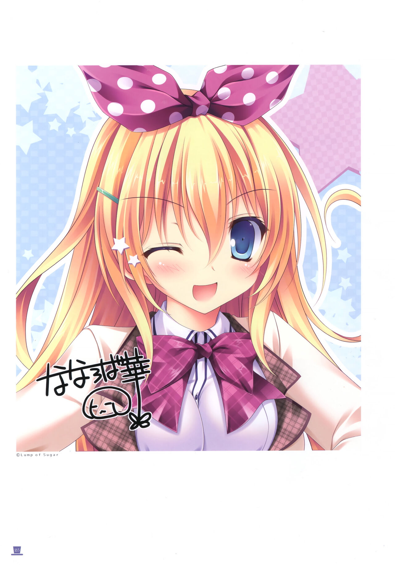 Shining Showtime Nanaroba Hana Art WORKS - Page 19