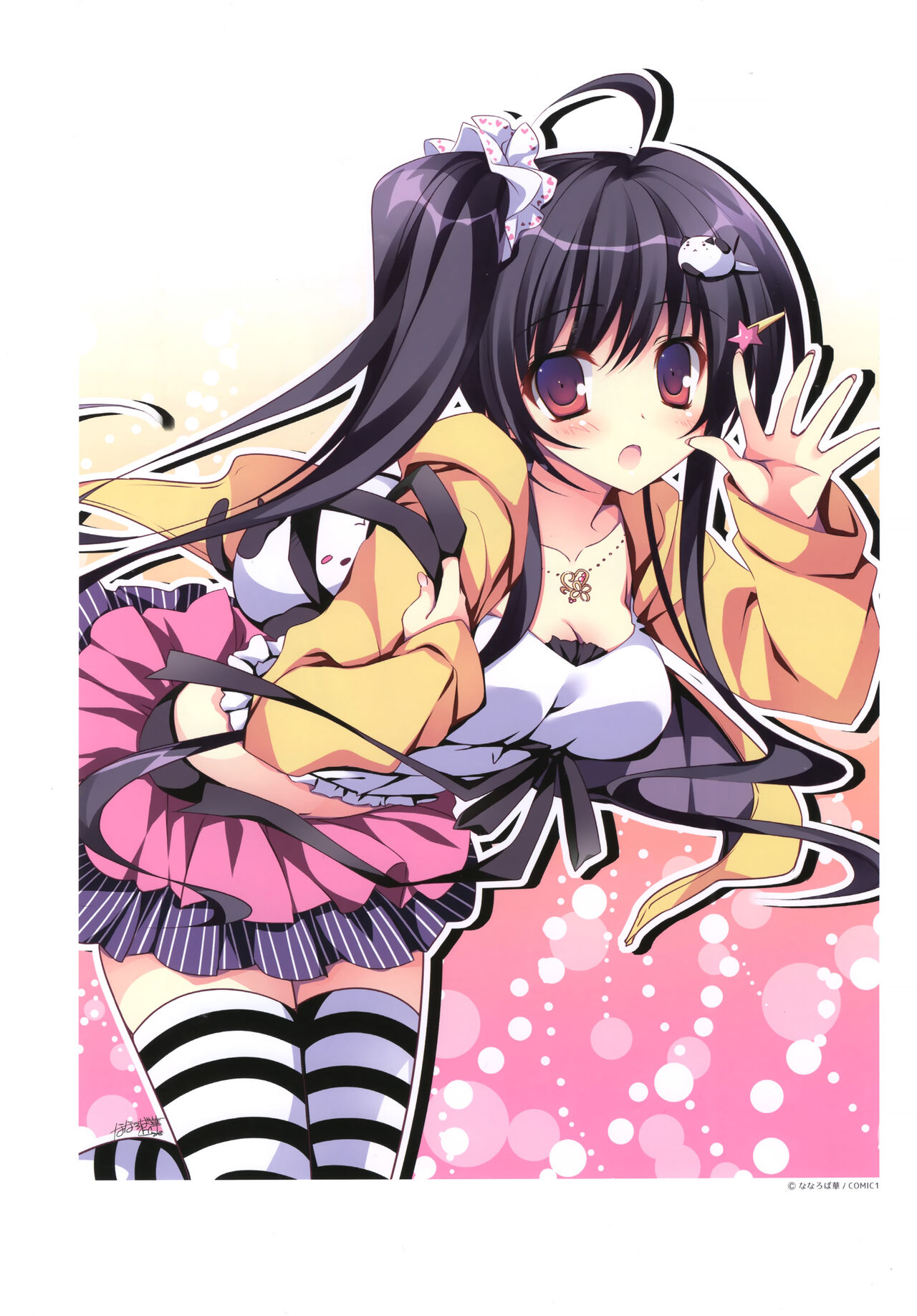 Shining Showtime Nanaroba Hana Art WORKS - Page 27