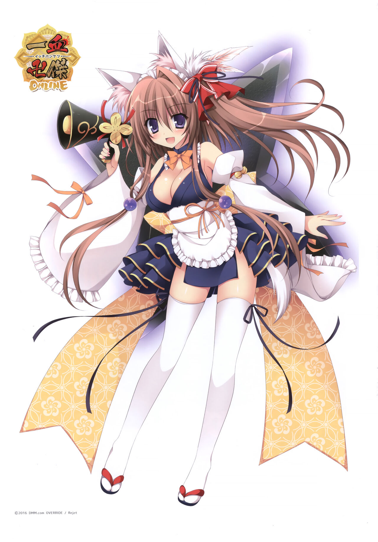 Shining Showtime Nanaroba Hana Art WORKS - Page 30