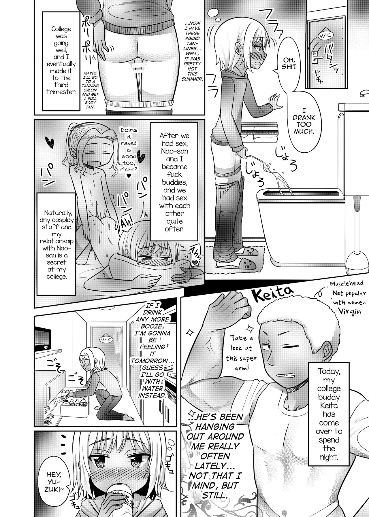Takanashi Yuzuki, Josou Cosplay Hajimemashita - Page 25