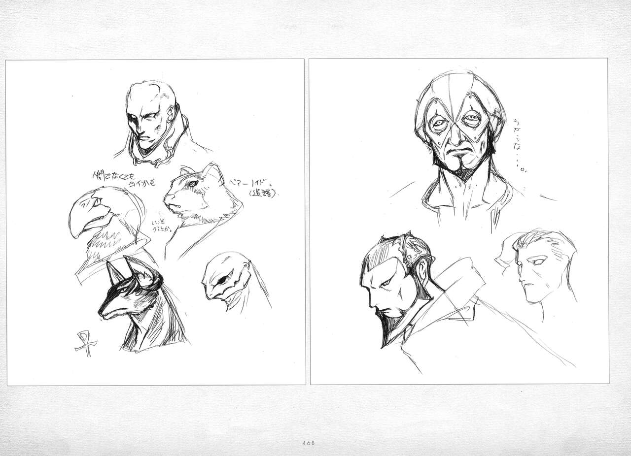 ALICESOFT ORION SCRIBBLES with CROQUIS ULTIMATE EDITION VOL.3 織音計画特別版  ラフ画集 - Page 469