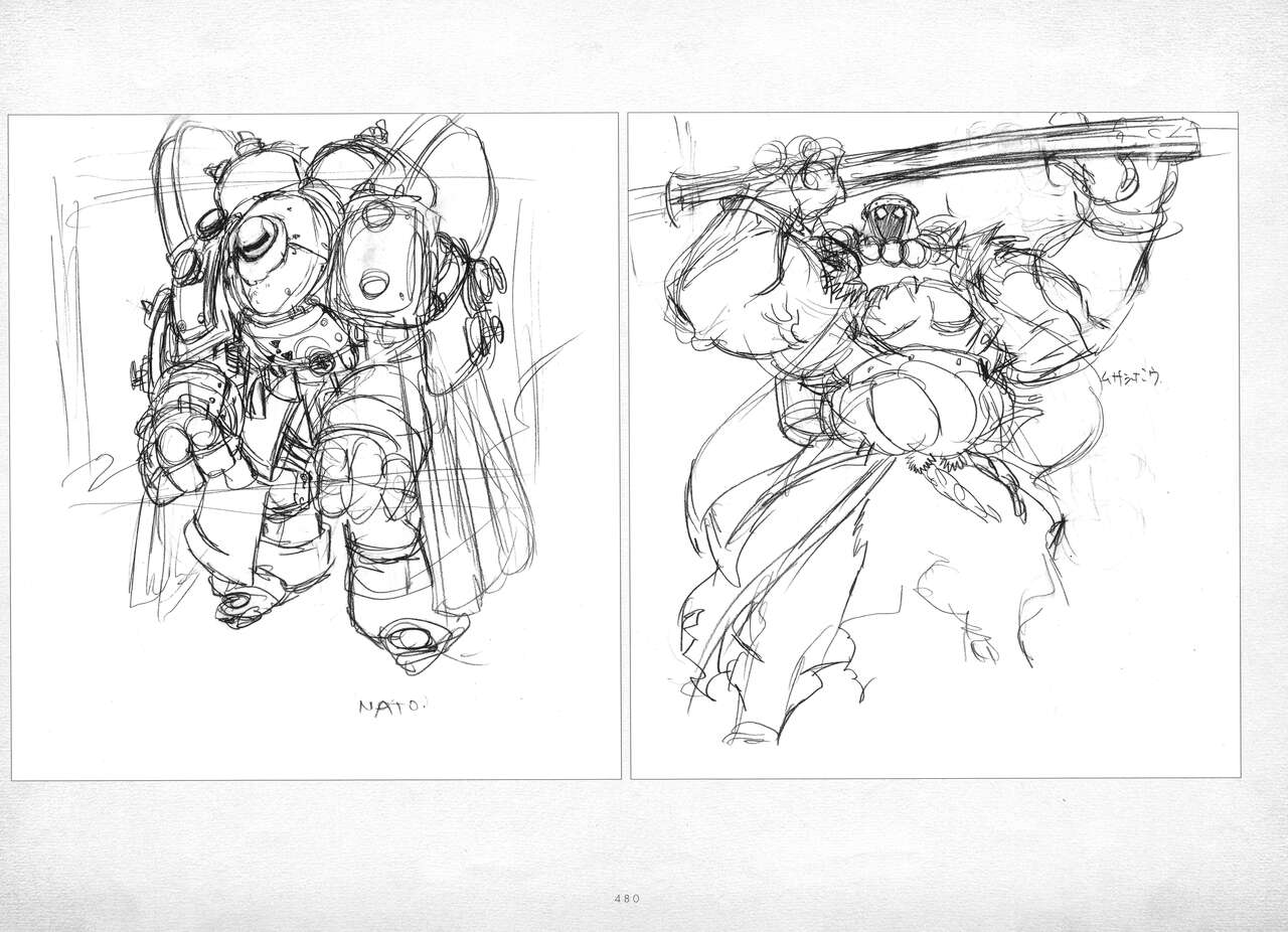 ALICESOFT ORION SCRIBBLES with CROQUIS ULTIMATE EDITION VOL.3 織音計画特別版  ラフ画集 - Page 481