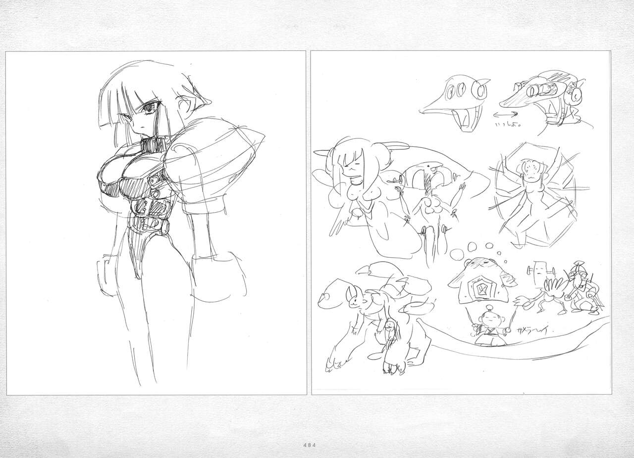 ALICESOFT ORION SCRIBBLES with CROQUIS ULTIMATE EDITION VOL.3 織音計画特別版  ラフ画集 - Page 485