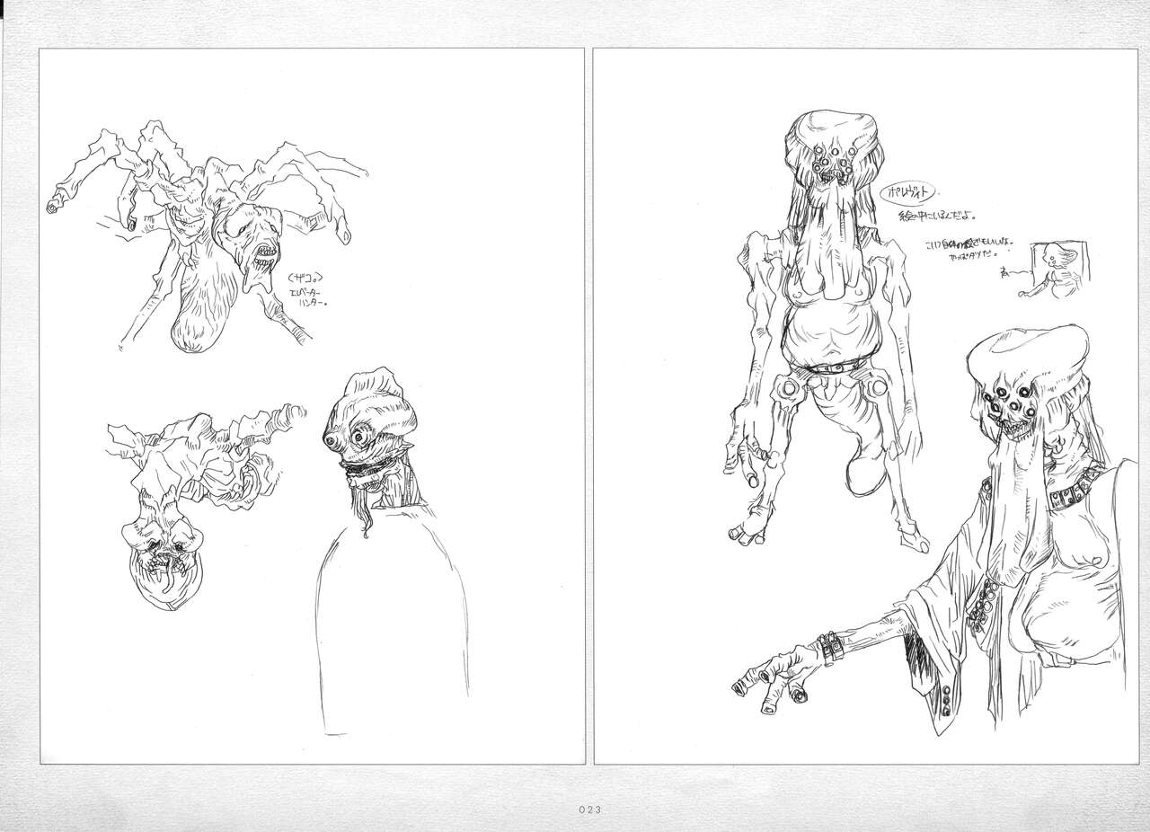 ALICESOFT ORION SCRIBBLES with CROQUIS ULTIMATE EDITION VOL.2 織音計画特別版  ラフ画集 - Page 24