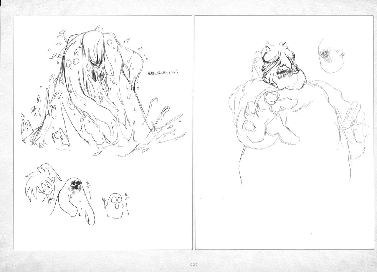 ALICESOFT ORION SCRIBBLES with CROQUIS ULTIMATE EDITION VOL.2 織音計画特別版  ラフ画集 - Page 26