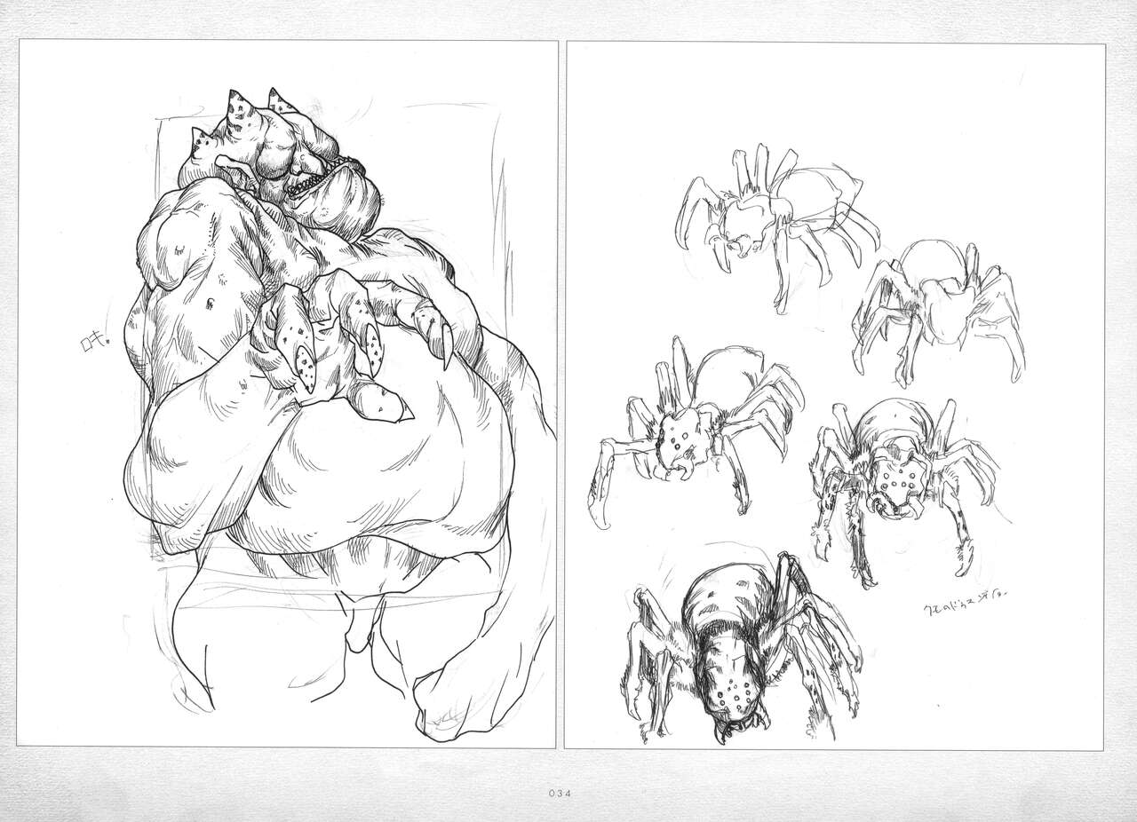 ALICESOFT ORION SCRIBBLES with CROQUIS ULTIMATE EDITION VOL.2 織音計画特別版  ラフ画集 - Page 35