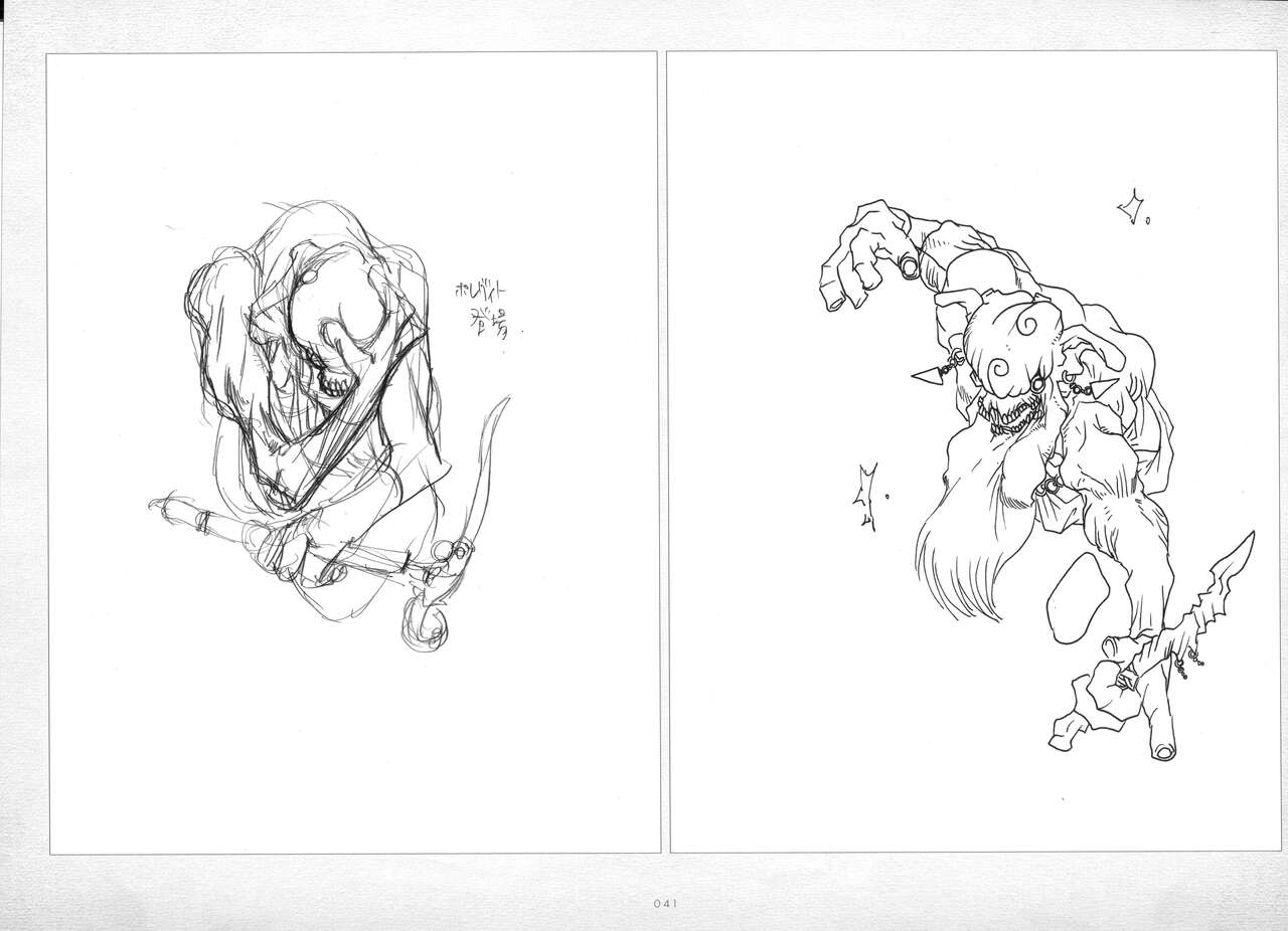 ALICESOFT ORION SCRIBBLES with CROQUIS ULTIMATE EDITION VOL.2 織音計画特別版  ラフ画集 - Page 42