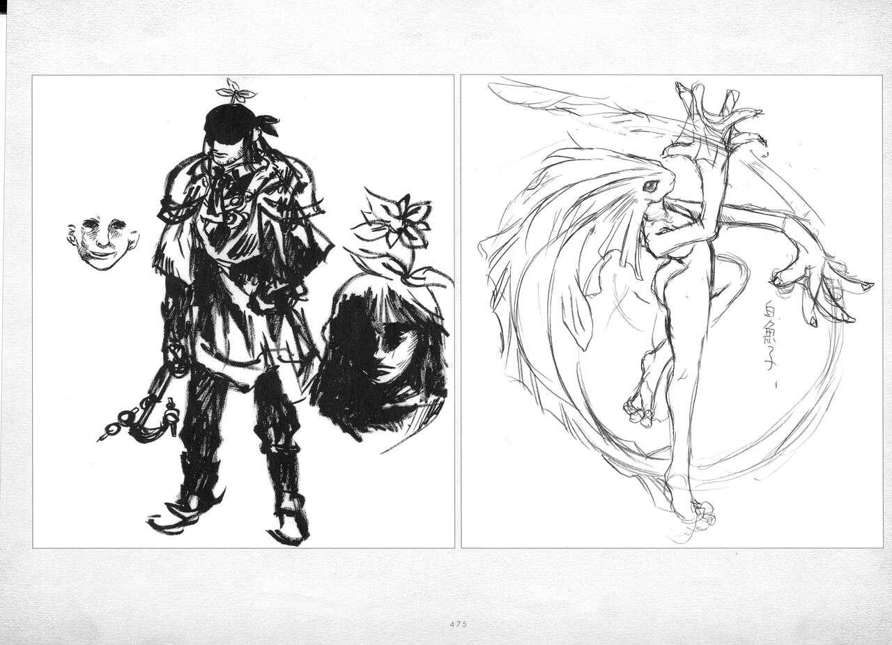 ALICESOFT ORION SCRIBBLES with CROQUIS ULTIMATE EDITION VOL.2 織音計画特別版  ラフ画集 - Page 476