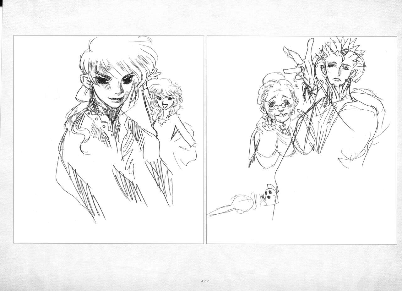 ALICESOFT ORION SCRIBBLES with CROQUIS ULTIMATE EDITION VOL.2 織音計画特別版  ラフ画集 - Page 478