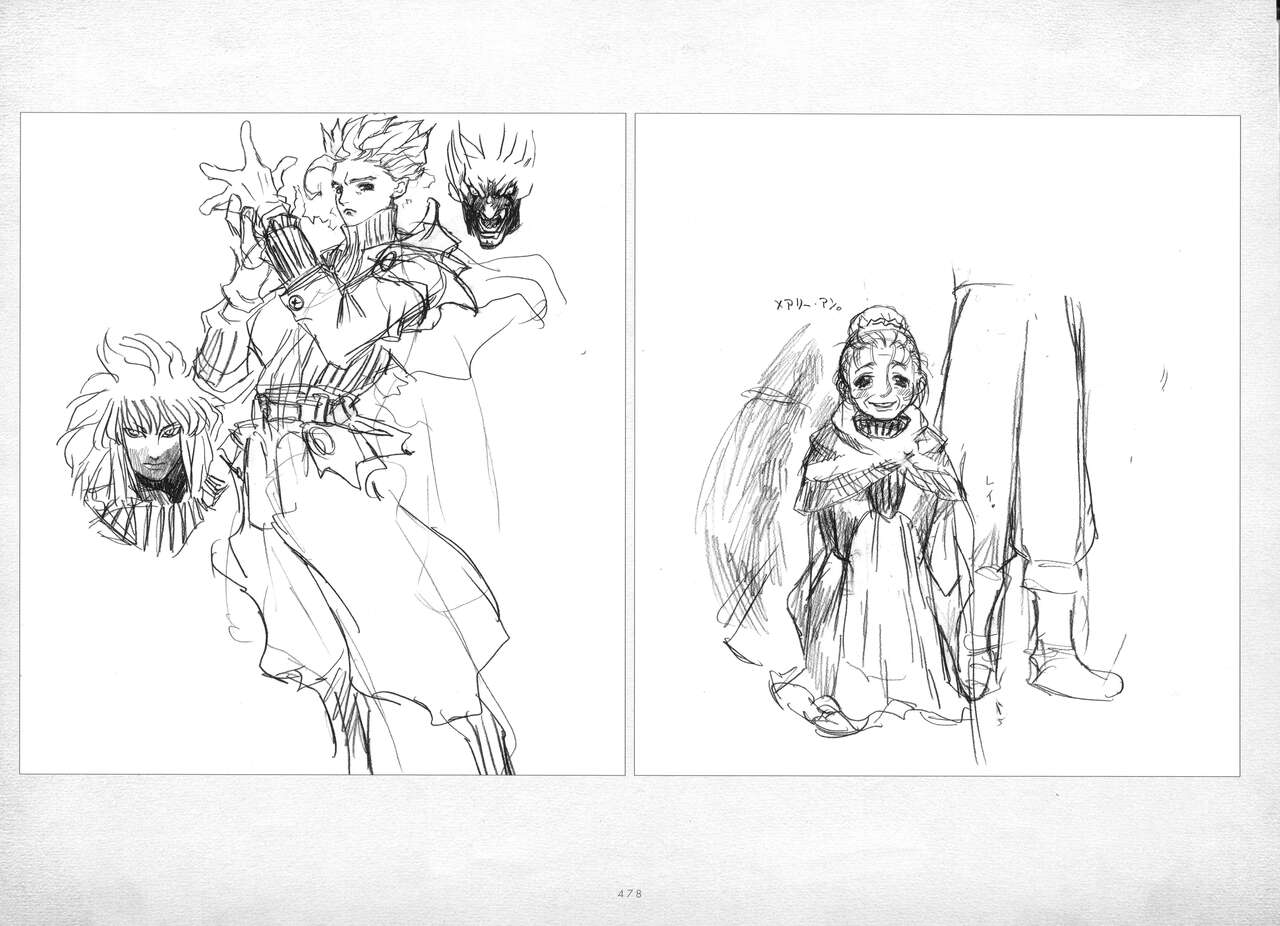 ALICESOFT ORION SCRIBBLES with CROQUIS ULTIMATE EDITION VOL.2 織音計画特別版  ラフ画集 - Page 479