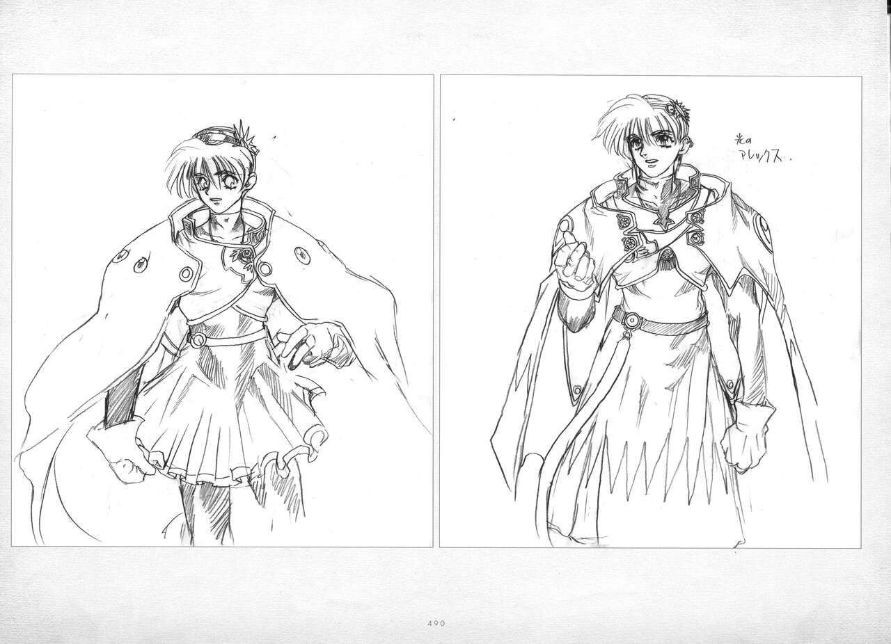 ALICESOFT ORION SCRIBBLES with CROQUIS ULTIMATE EDITION VOL.2 織音計画特別版  ラフ画集 - Page 491