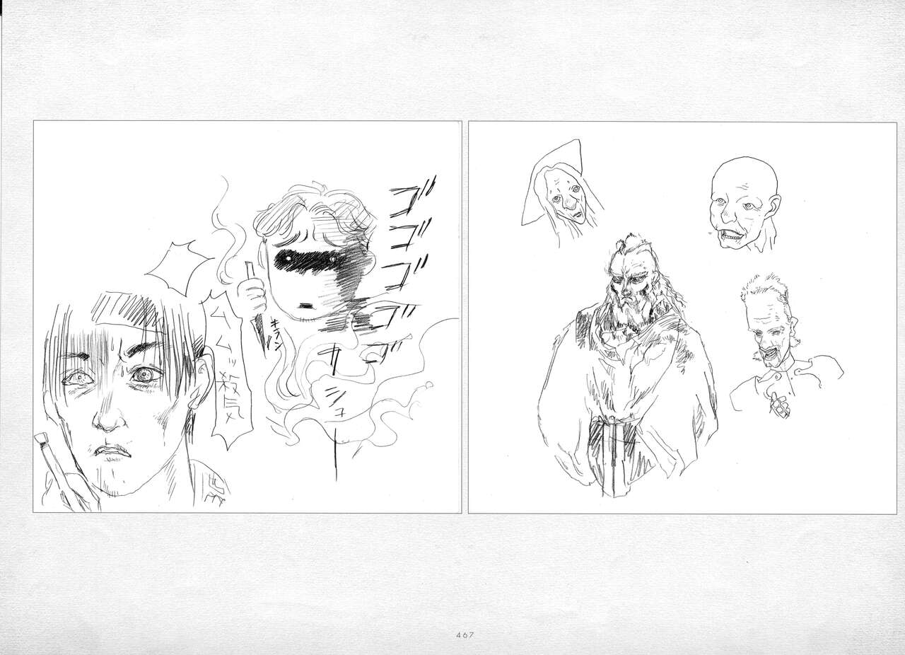 ALICESOFT ORION SCRIBBLES with CROQUIS ULTIMATE EDITION VOL.1 織音計画特別版  ラフ画集 - Page 468