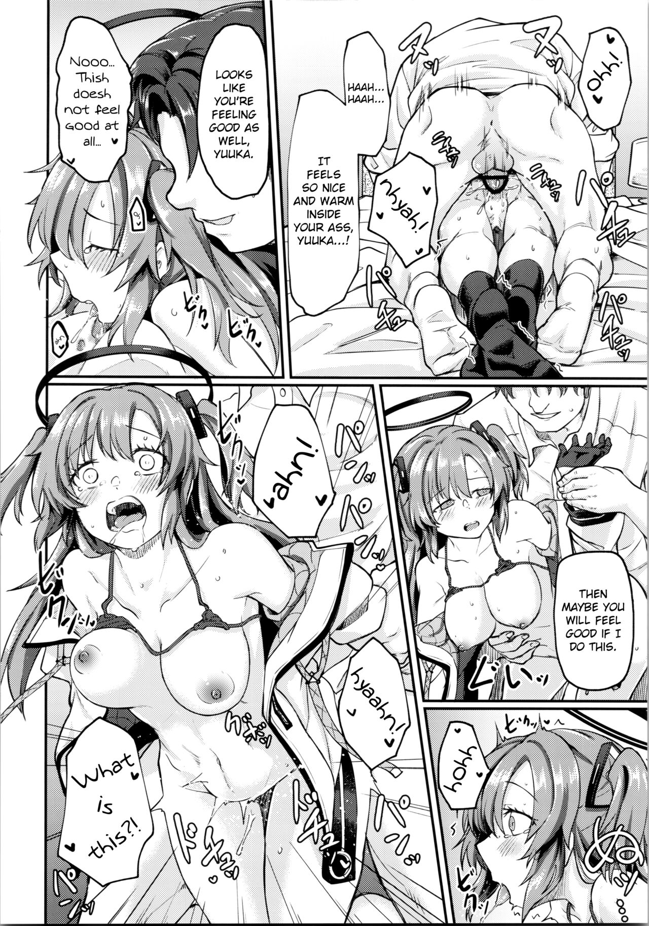 Blue Ana! Yuuka Hen - Page 19