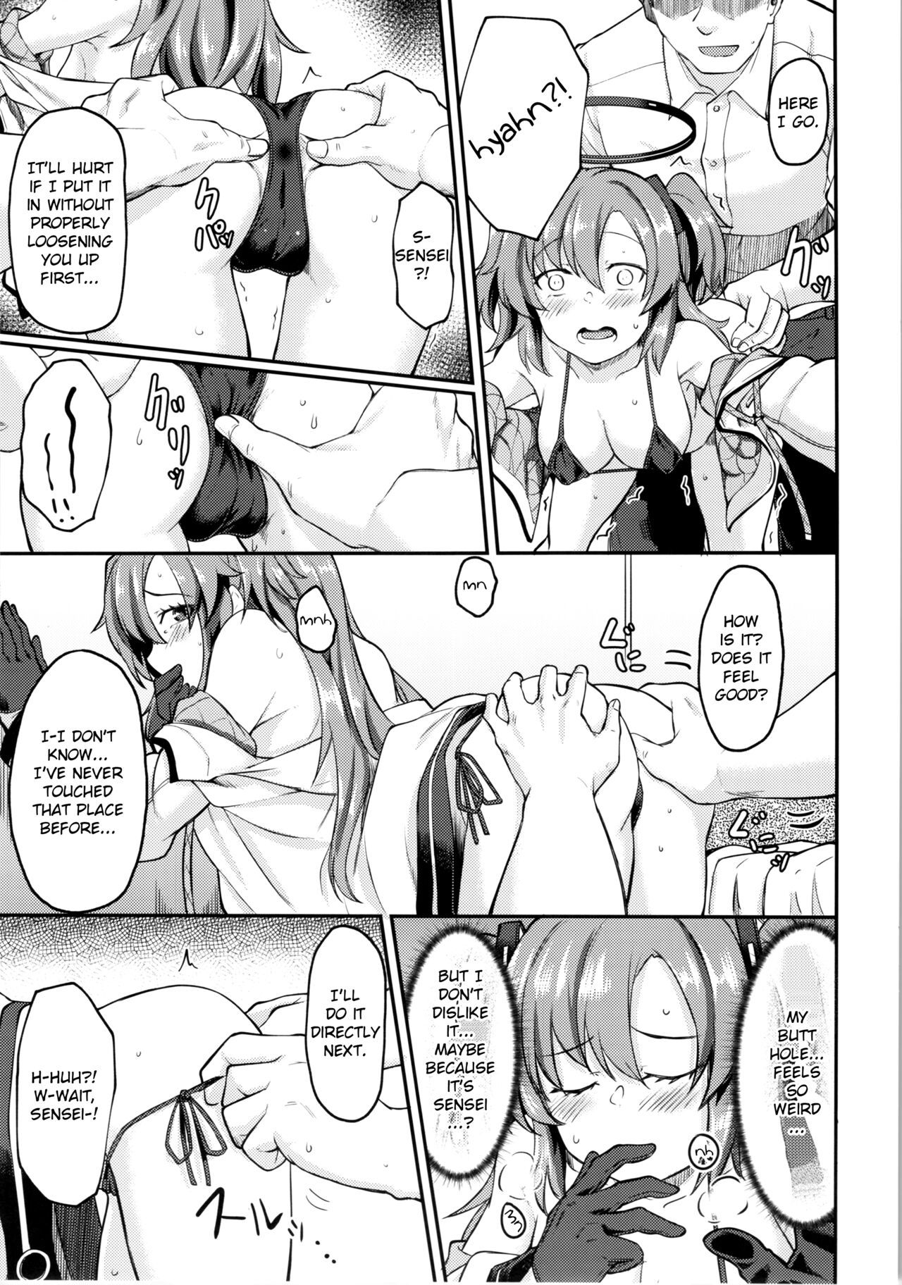 Preview page 8