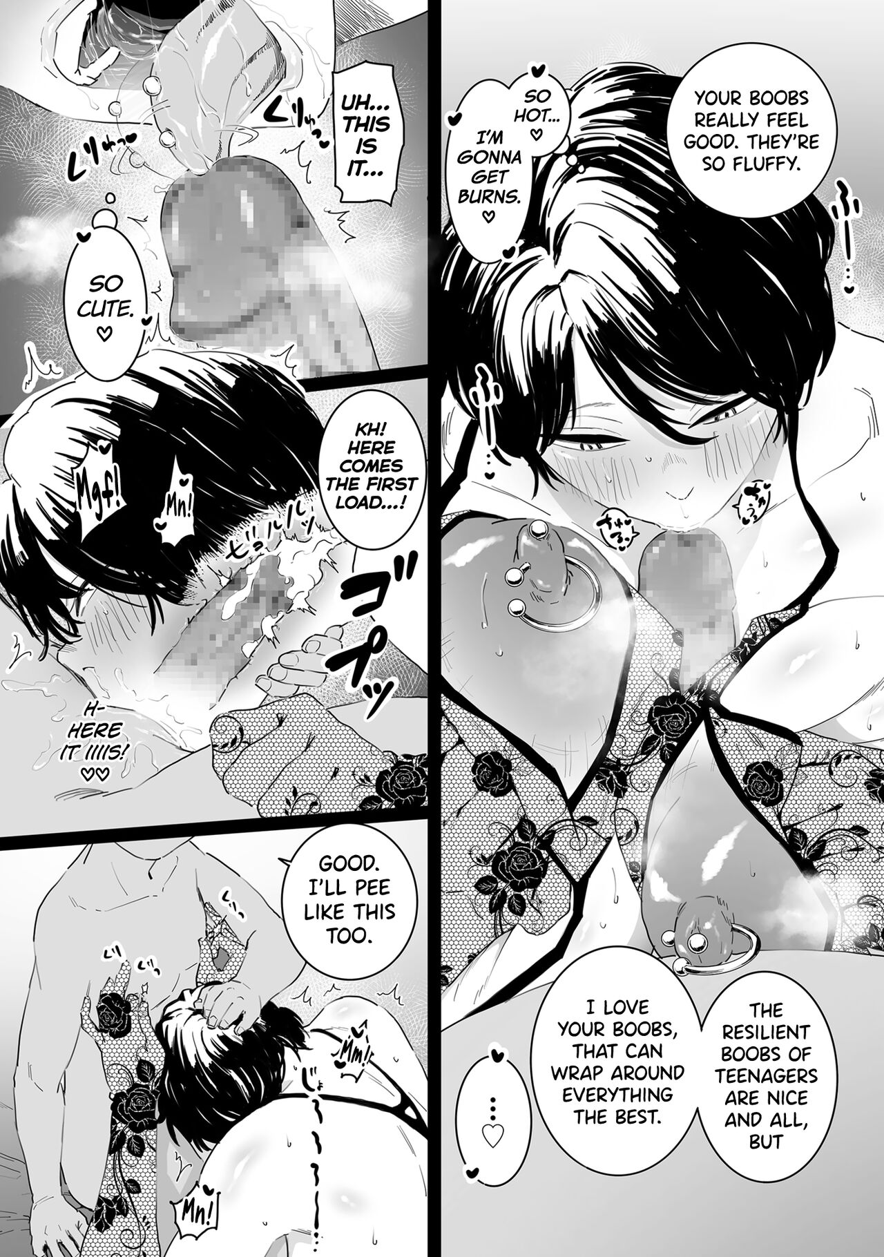 Sayonara Kaa-san - Page 20