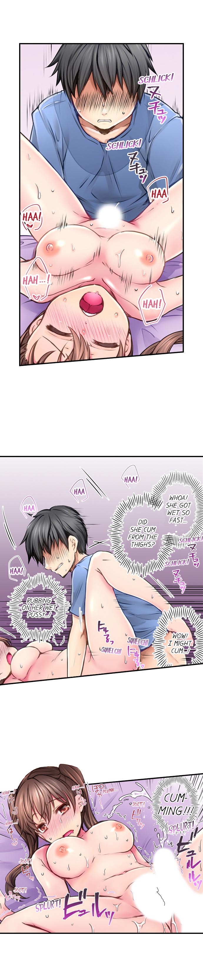 I’m Having Sex Now - Page 53