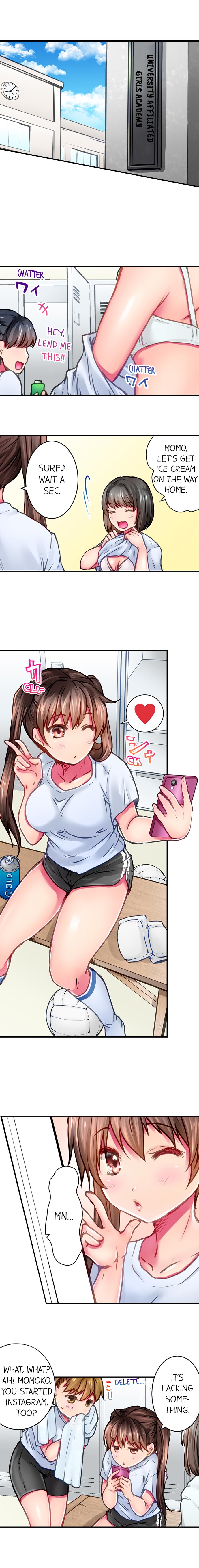 I’m Having Sex Now - Page 84
