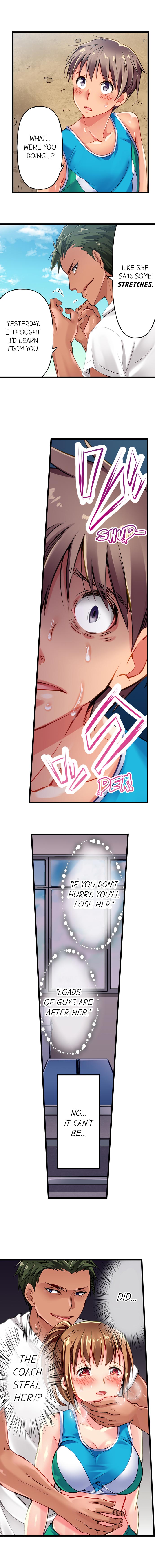 Only I Know Her Cumming Face - Page 18