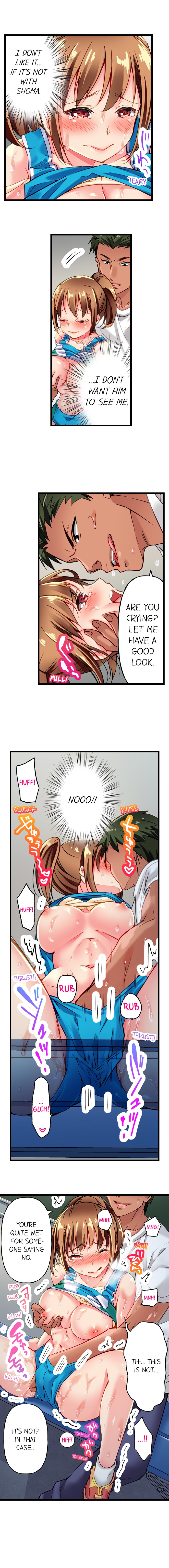 Only I Know Her Cumming Face - Page 24