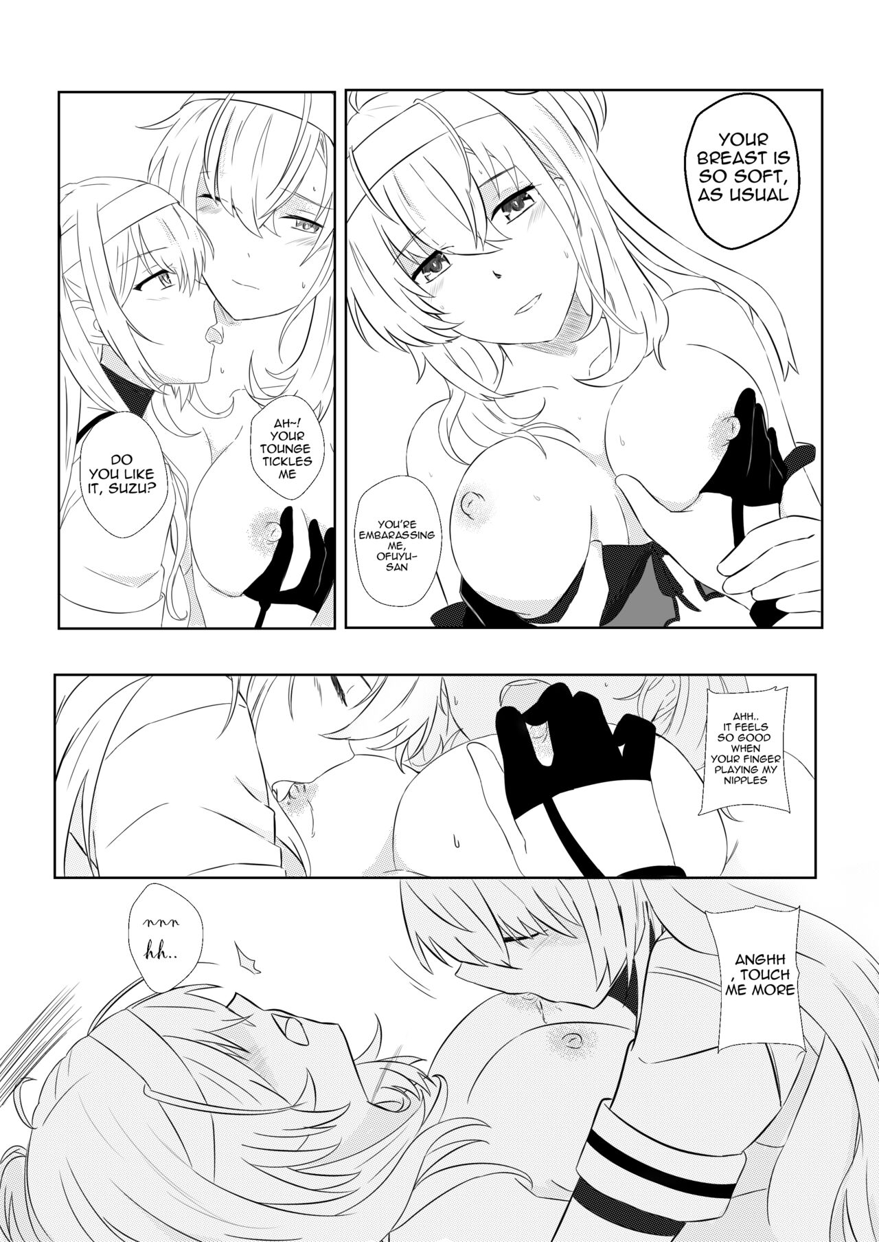 clear moon in the winter - Page 13