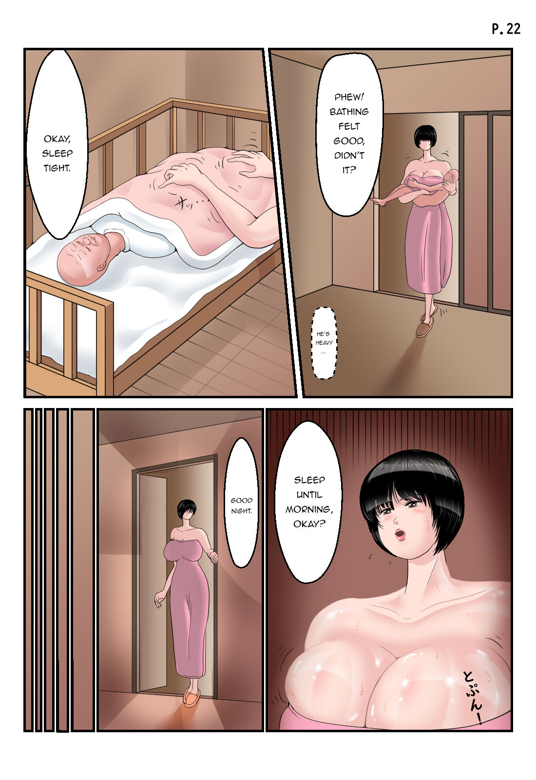 Jijii Sitter Ranmaru Graphics Vol. 55 - Dotard Sitter - Page 23