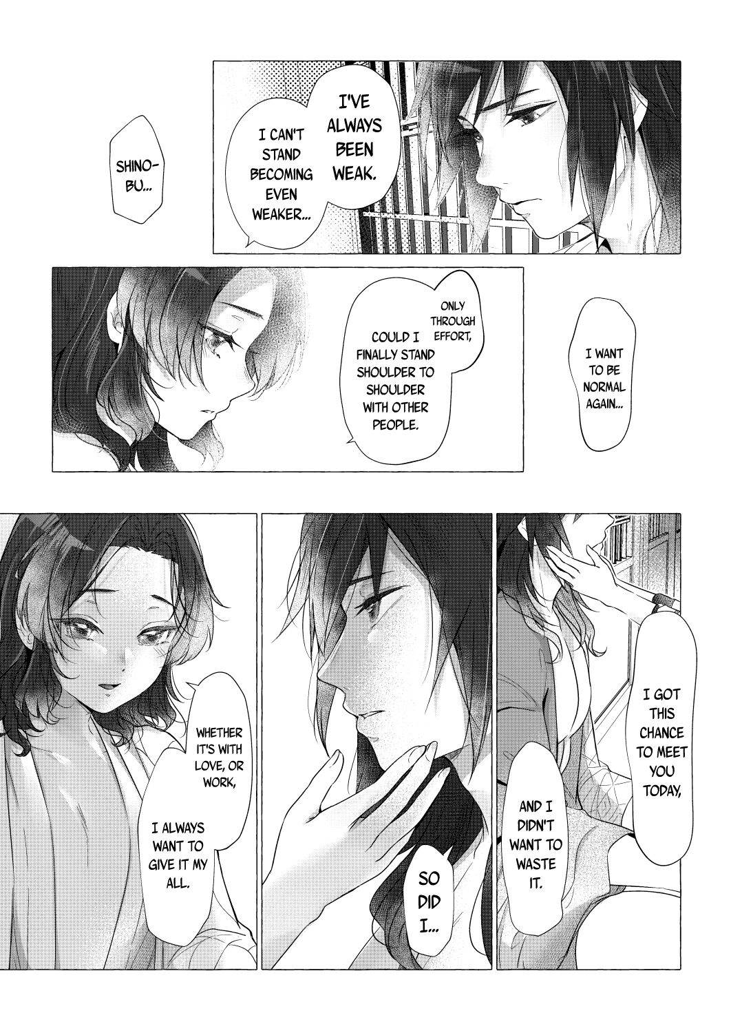 Youchou taru Shukujo - Page 40