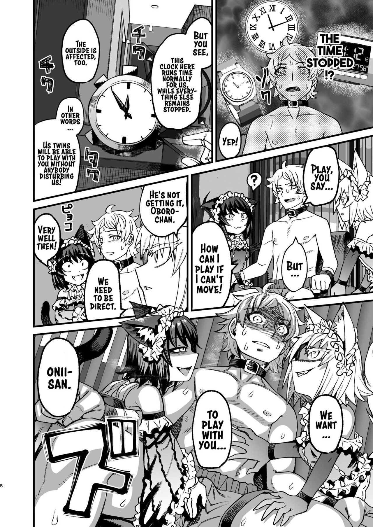 Preview page 7