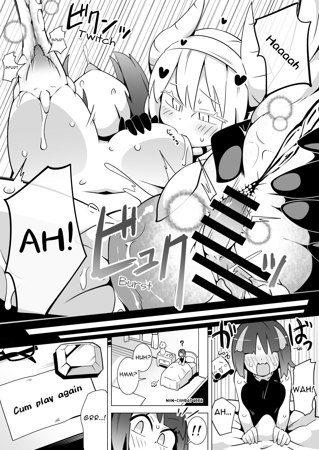 リジネッタさんスーパー合同誌 英文 - Page 57