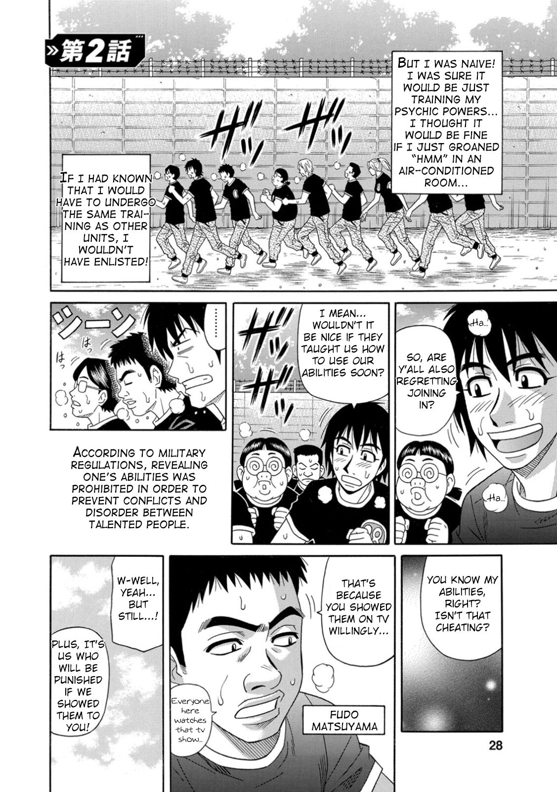Ero Sukebe Power! E.S.P.! Vol.1 - Page 29