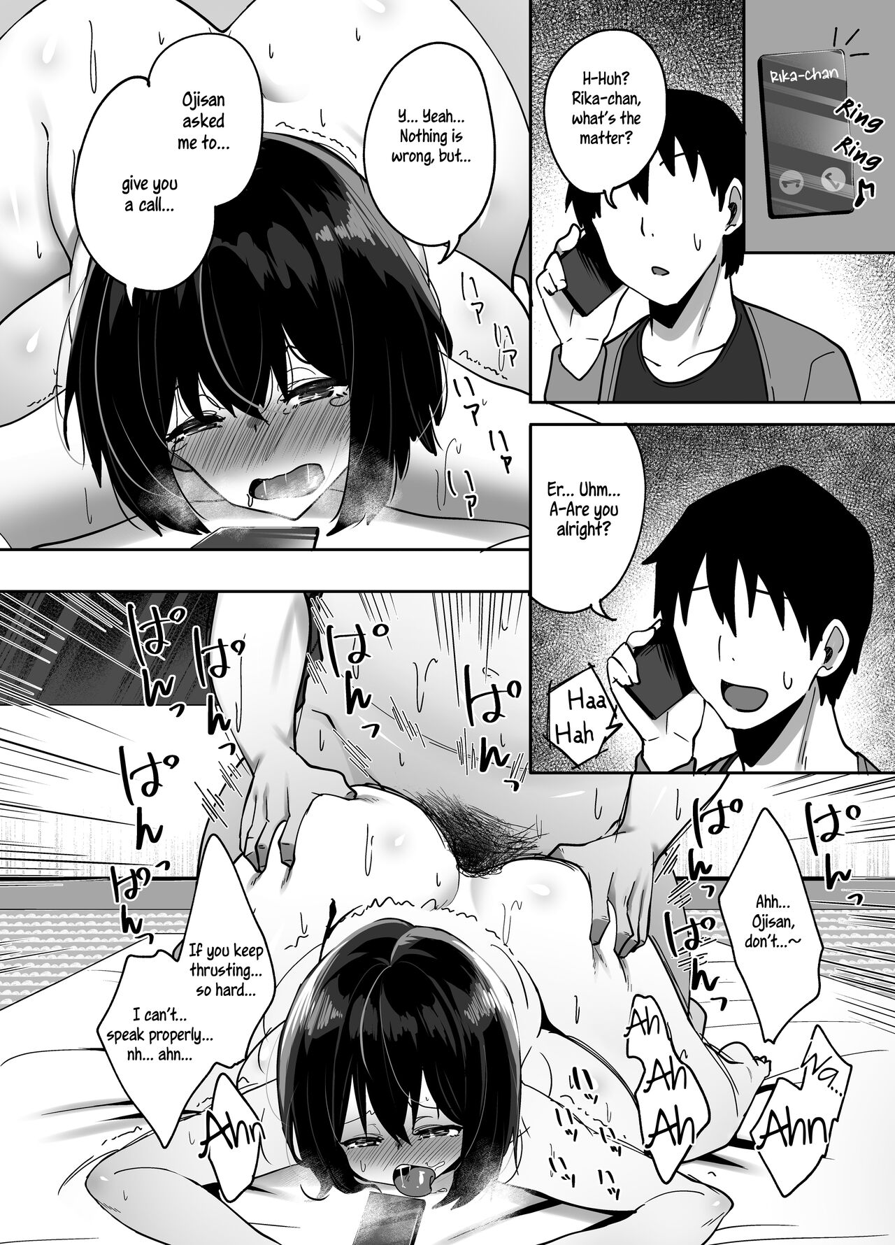 Rental Netori Oji-san - Page 23