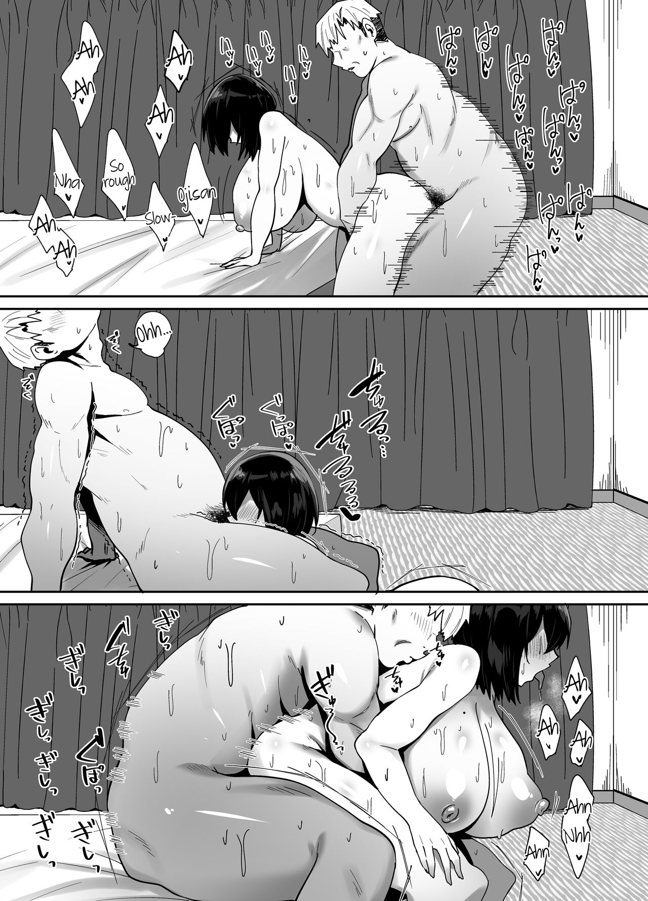 Rental Netori Oji-san - Page 26