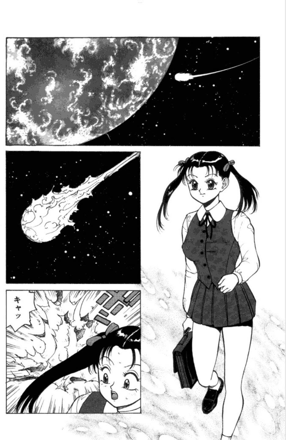 Jubakushi Yakyoku 3 - Page 127