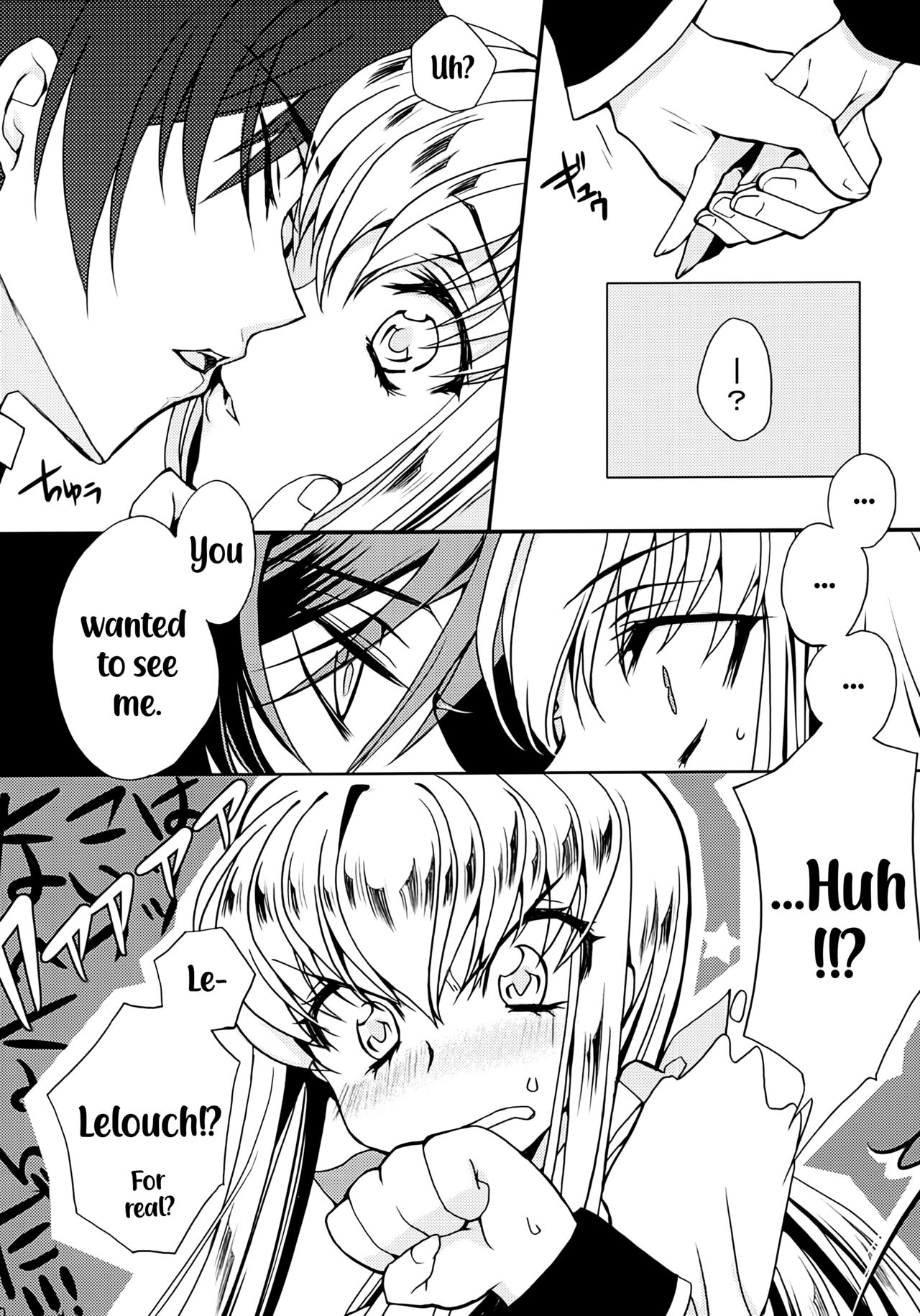 YELLOW NOISE Round 2 - Page 9