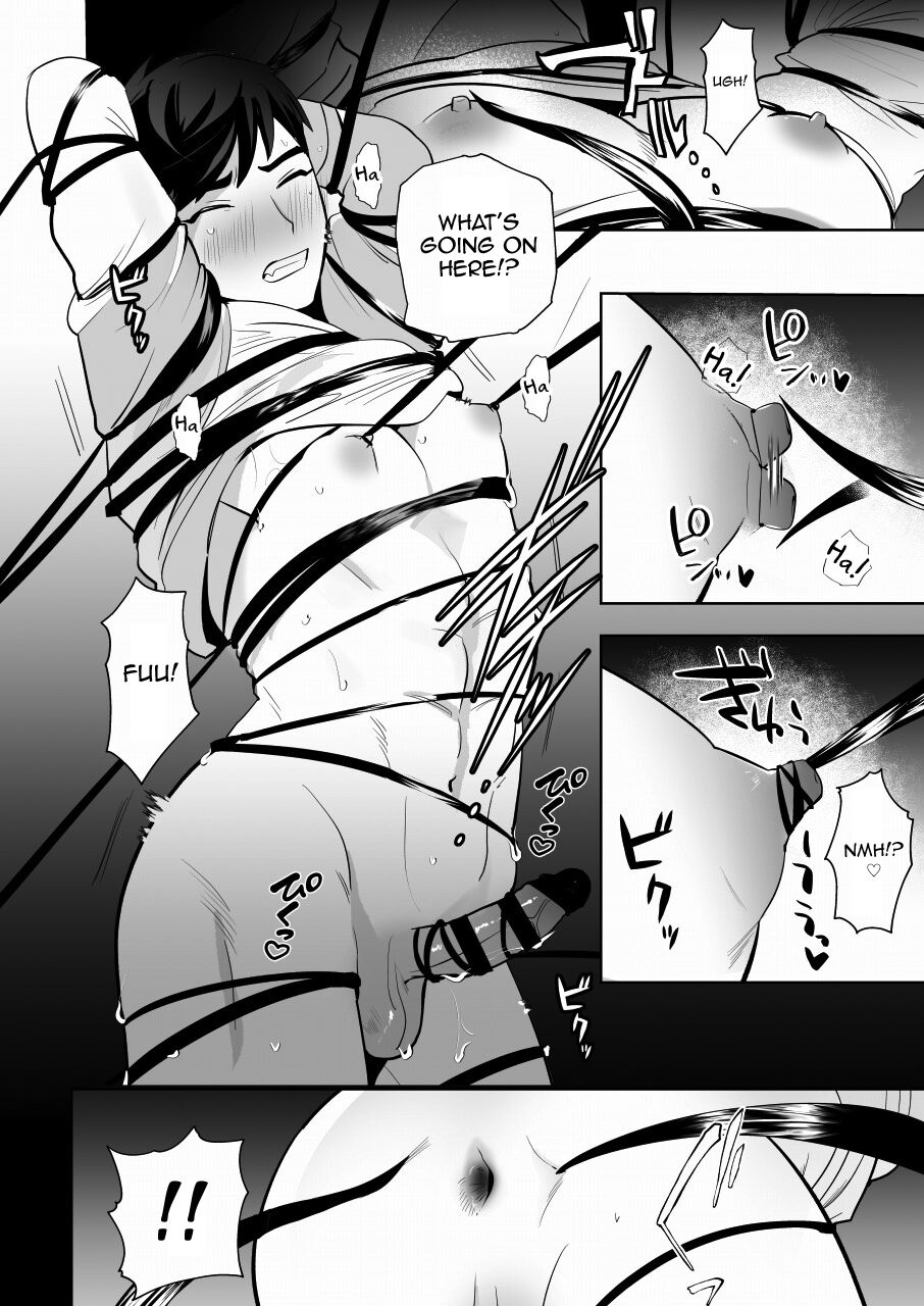 Shugo tte! Akuryou ojisan - Page 27