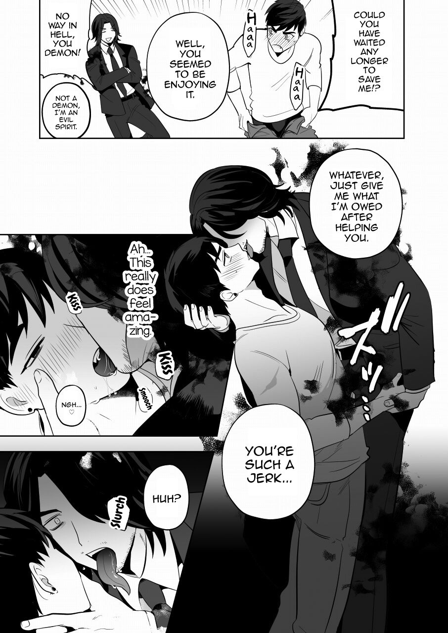 Shugo tte! Akuryou ojisan - Page 30