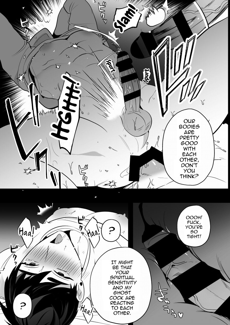 Shugo tte! Akuryou ojisan - Page 36