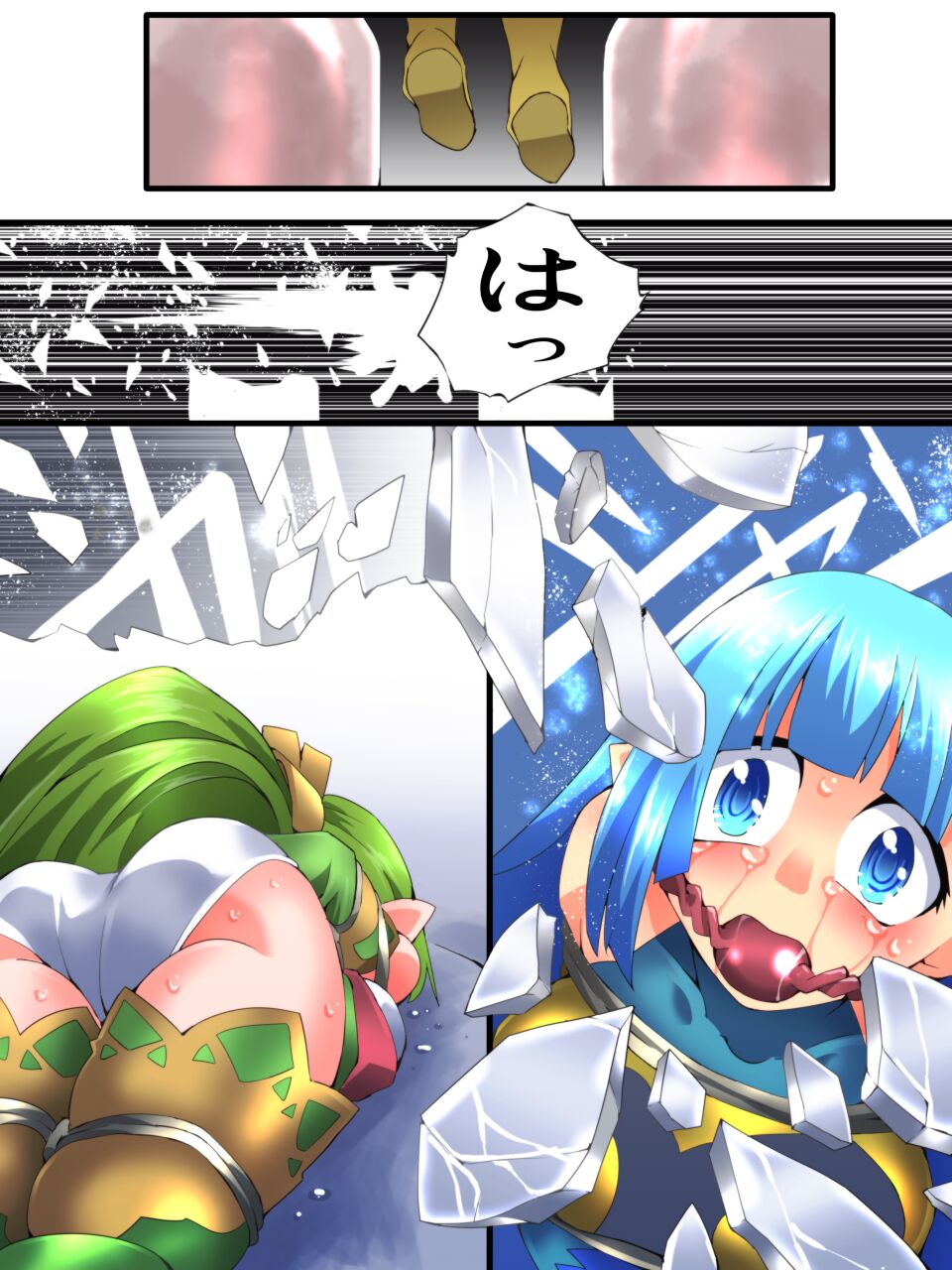 Preview page 3