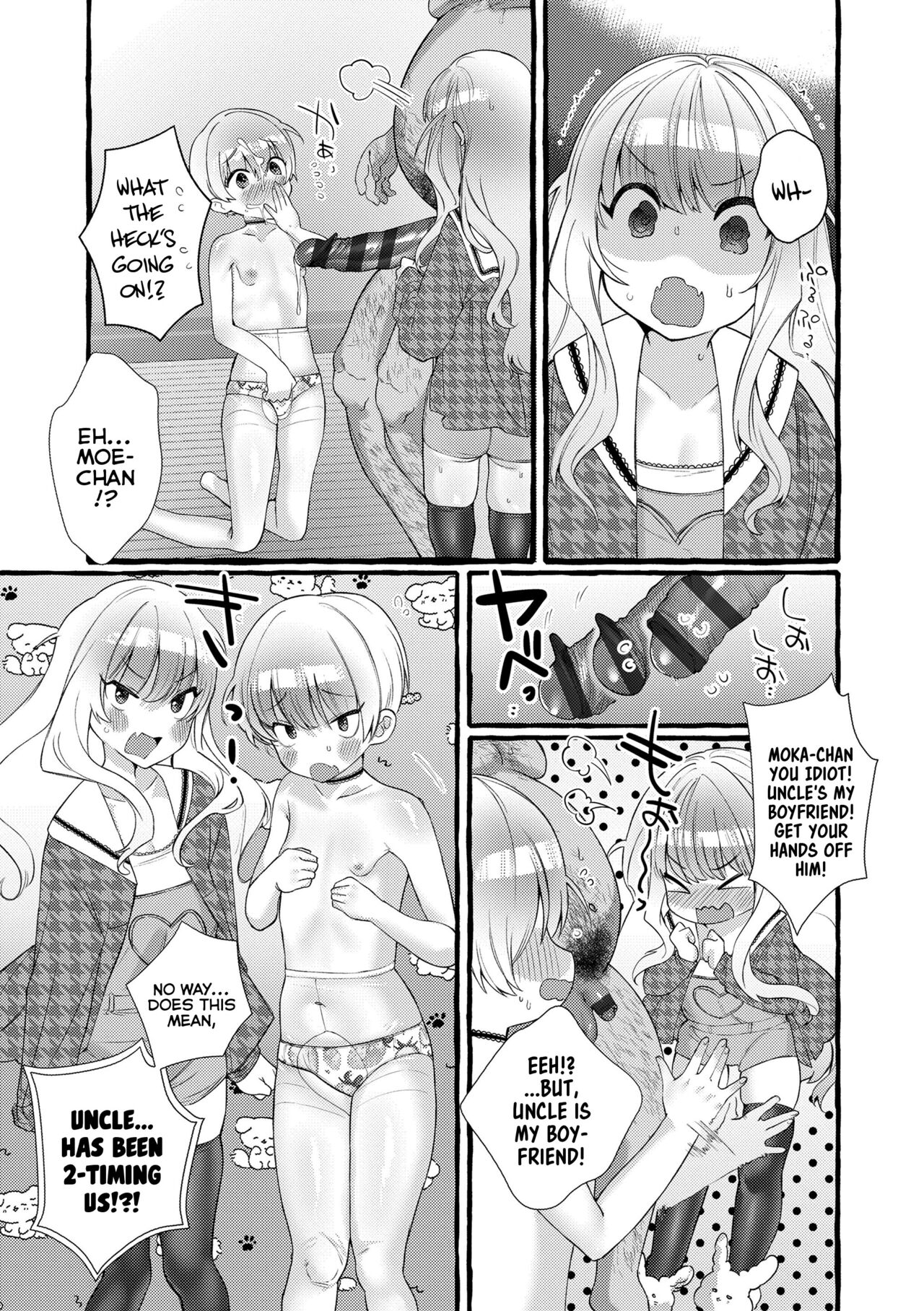 Mamimumemo - Page 113