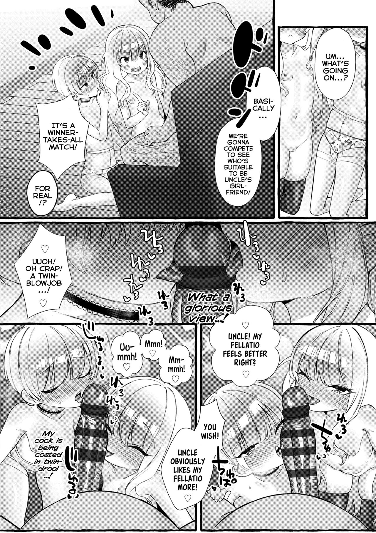 Mamimumemo - Page 114