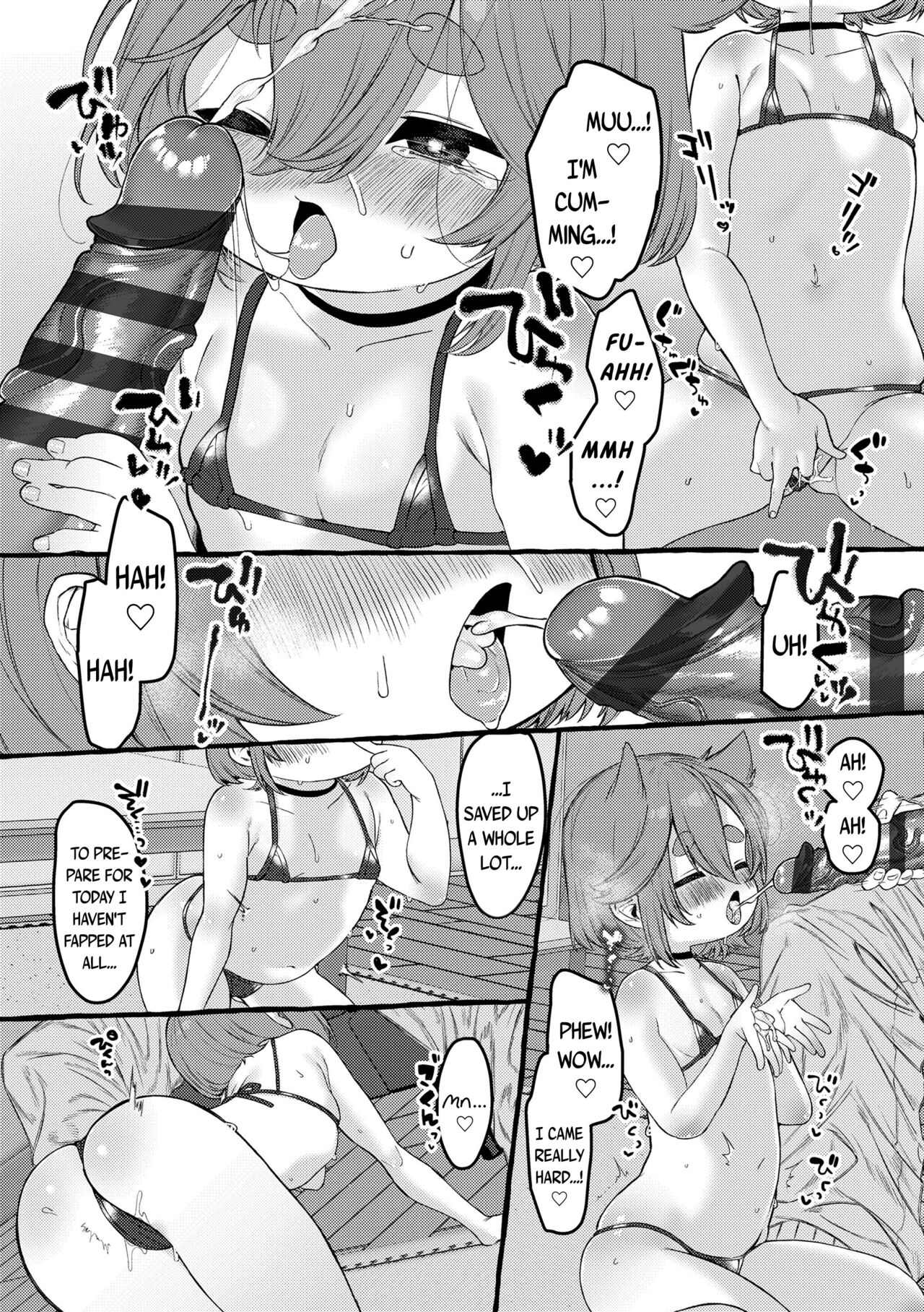 Mamimumemo - Page 132