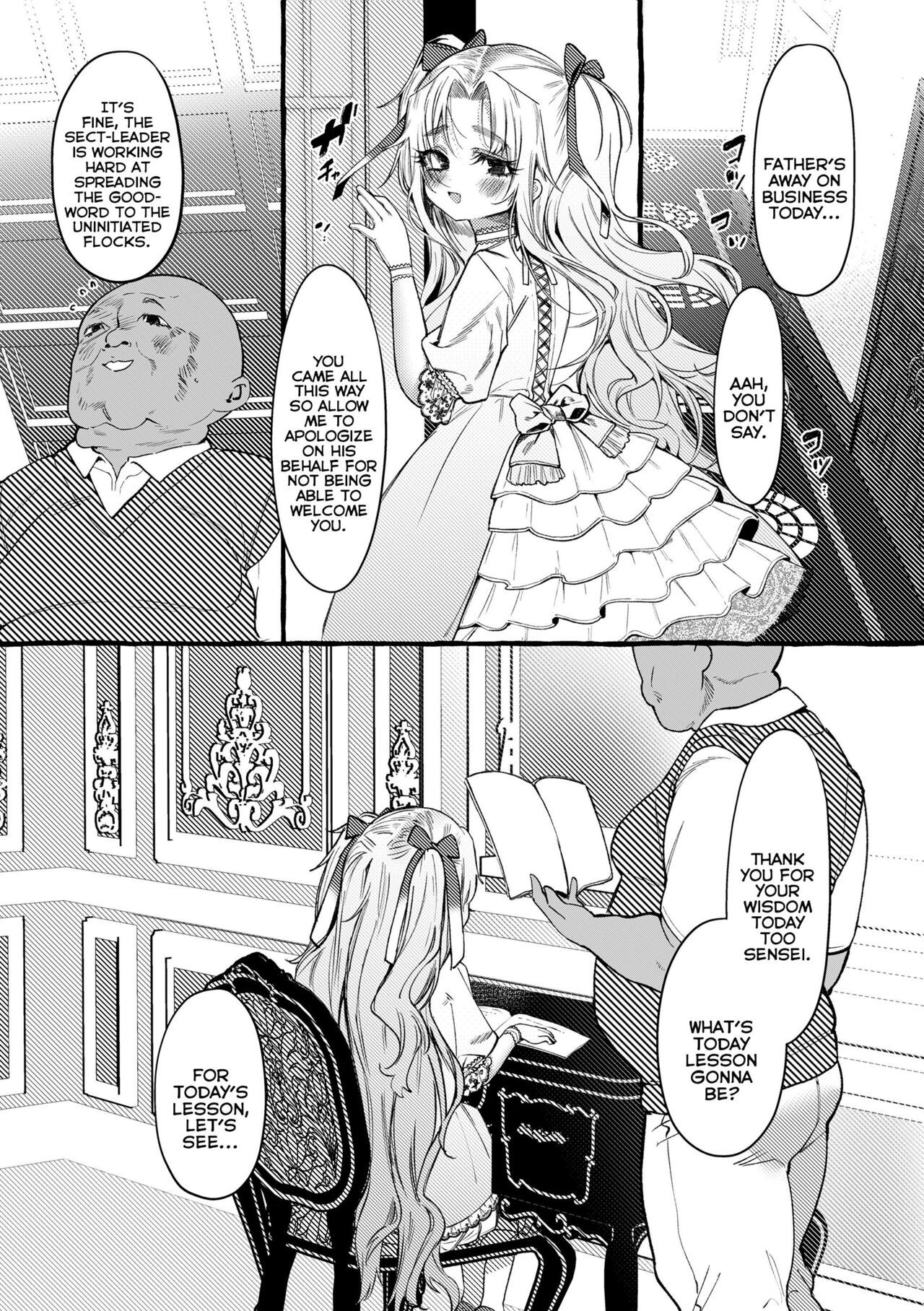 Mamimumemo - Page 151