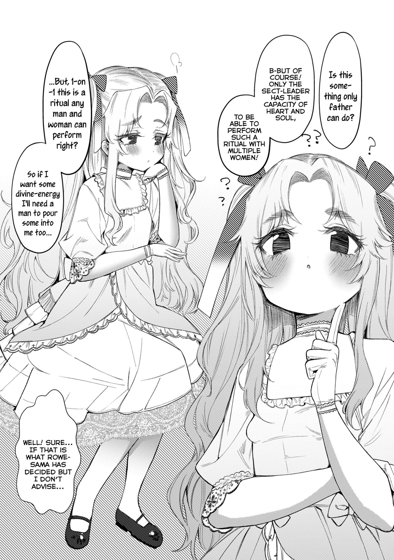 Mamimumemo - Page 155