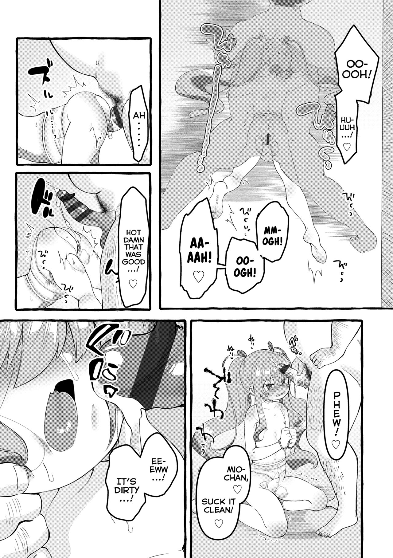 Mamimumemo - Page 67