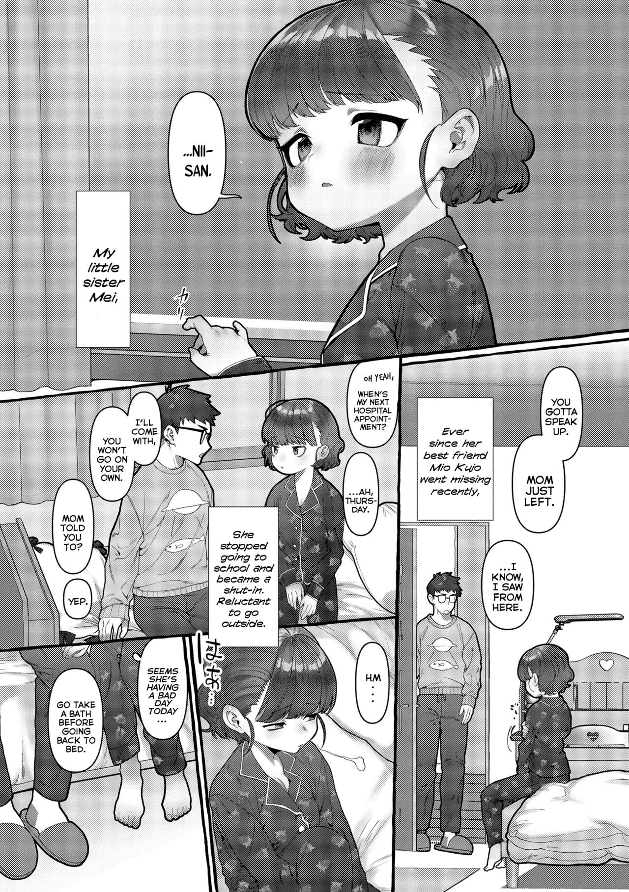 Mamimumemo - Page 80