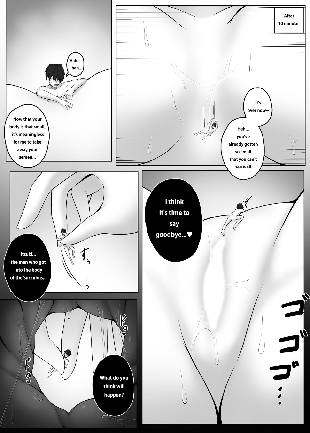 Succubus House - Page 14