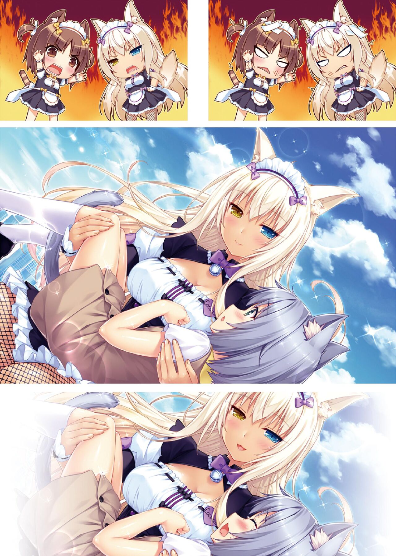 NEKOPARA ART WORKS Vol.2 - Page 20